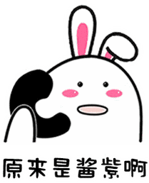 “什么意思啊”：原来“啊”字还有这么多表达方式