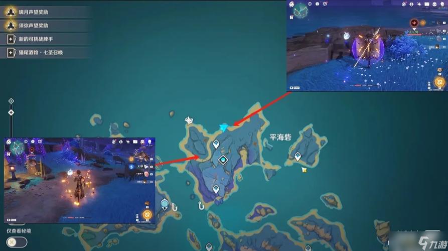 原神漂浮秘灵怎么刷？浮游干核获取攻略