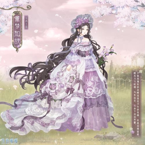 奇迹暖暖攻略：服装搭配技巧，展现你的时尚