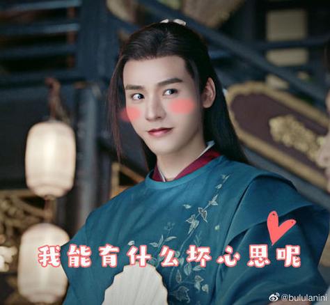 浪浪钉：为什么山河令CP叫这个名字？