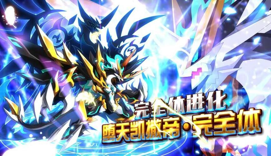 暗王斯狄尔打法：修罗如何轻松击杀