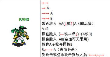 棒球小子出招：快速击球技巧全攻略