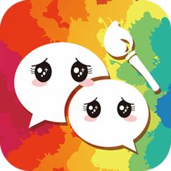 微信主题助手：简单易用，让你的微信更好看