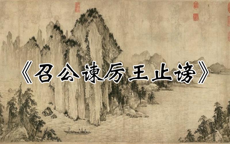 文语通2.0：跨越语言障碍，感受文化魅力