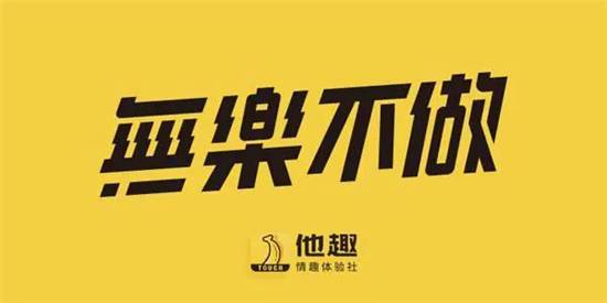 A站：年轻人都在用，你还不来试试？