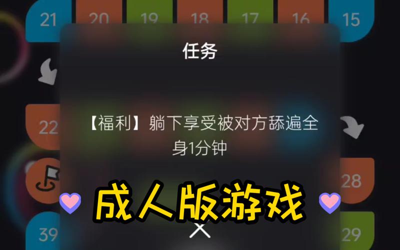 小游戏俱乐部：最新游戏资讯，精彩不断