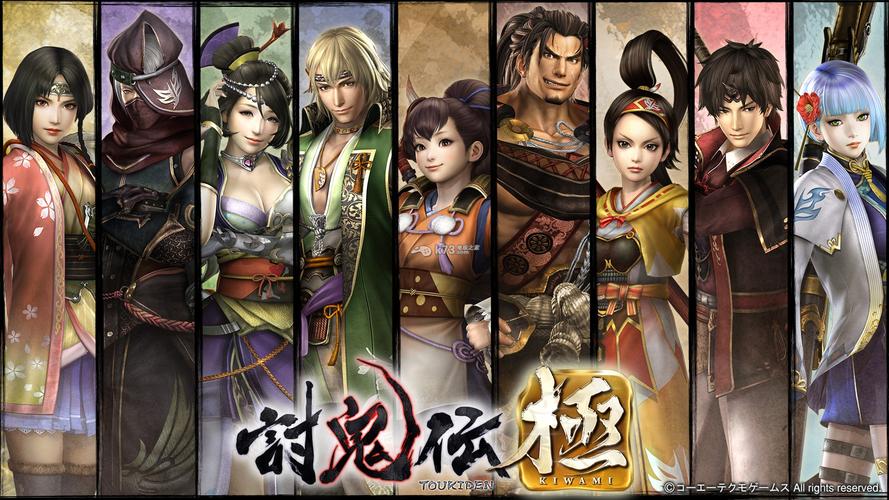 讨鬼传极PC版：6月26日，正式上线