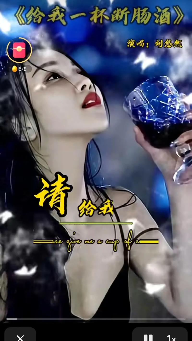 这首歌，唱出了多少人的心声：就当是一场梦