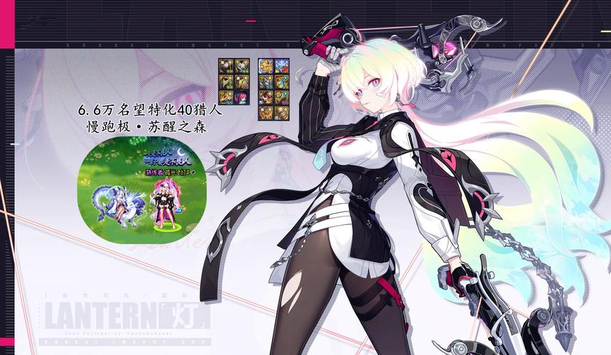 DNF苏醒之森版本女机械师玩法指南