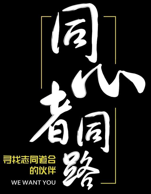 寻找志同道合的队友？来CF战队一起玩！