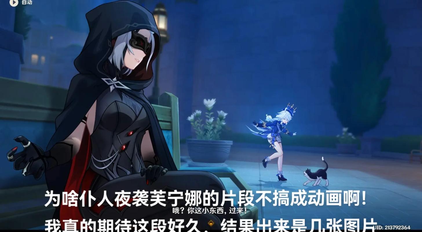 为什么大家都在说“娜娜米”？
