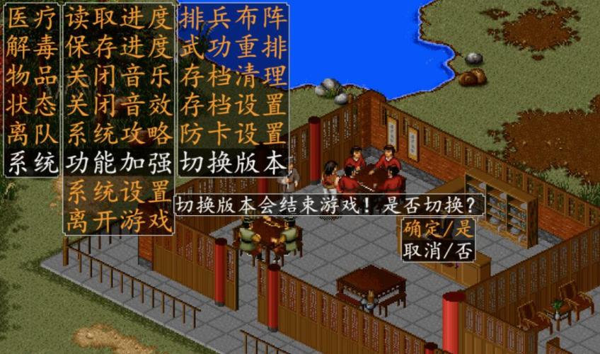 苍龙逐日：快速升级，练就绝世武功