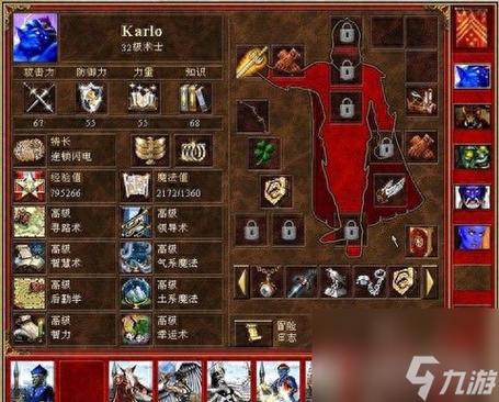 魔法黎明秘籍：解锁隐藏技能，轻松战胜BOSS