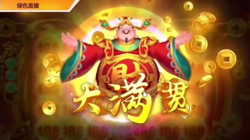 仙魔九界OL：双蛋节狂欢，登陆送好礼！