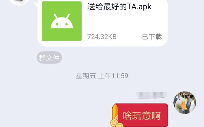 送给最好的她：繁花似锦，生活如诗如画