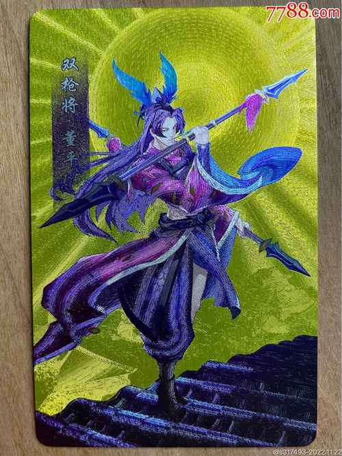 小浣熊百将传：放置卡牌游戏，轻松玩转水浒