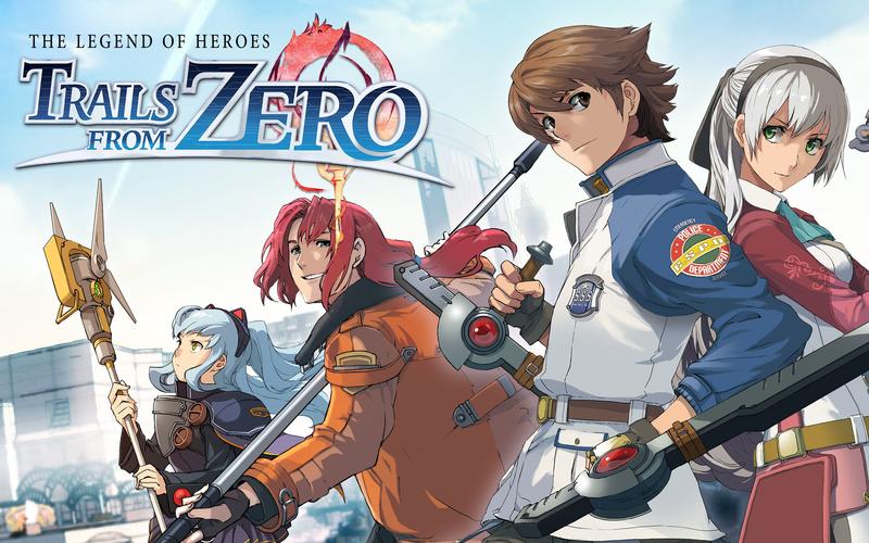 英雄传说7：零之轨迹    你不可错过的轨迹系列新作