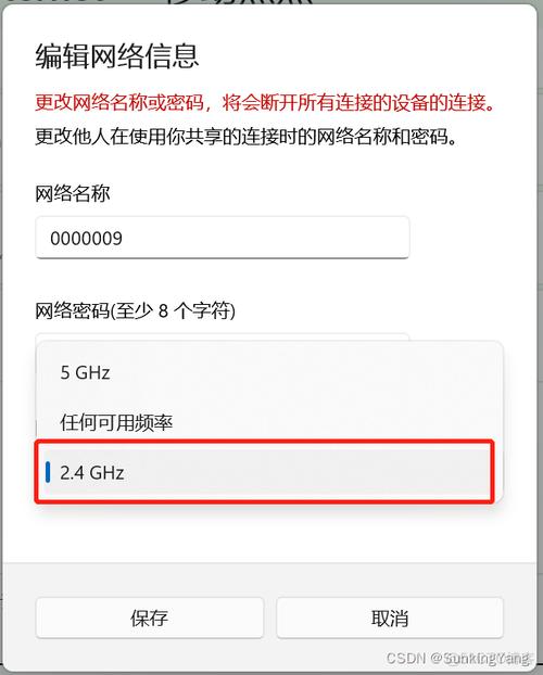 WDA论坛：分享手机经验，交流手机技术