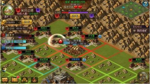 三国群英纪游戏攻略：升级城池 收集名将