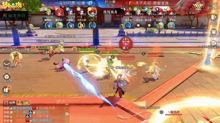 魔兽世界复活节任务全攻略，成就奖励拿到手软！