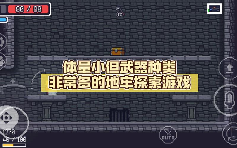 小游戏频道：探索精彩游戏之旅