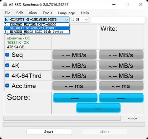 AS SSD工具详解：如何测试固态硬盘性能
