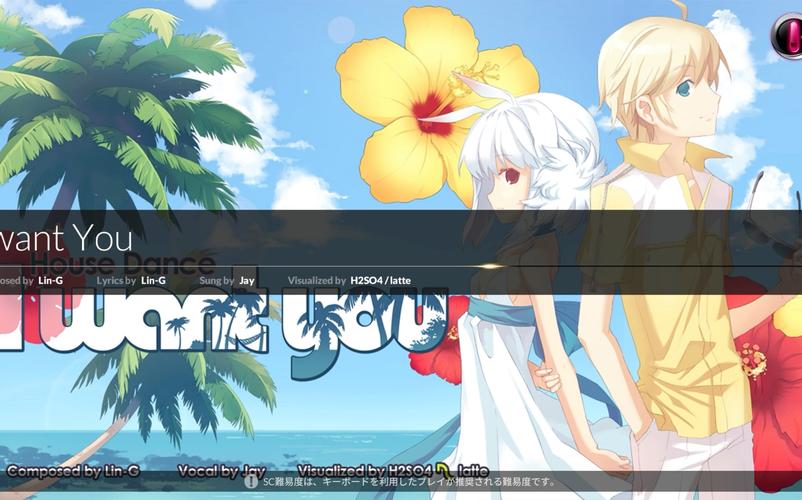 DJmax3 Your：感受音乐游戏的无限魅力