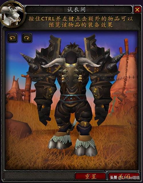 玩转WOW战士：不可错过的实用宏