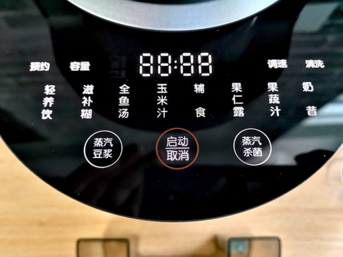 单键连发程序：告别手动，轻松刷怪
