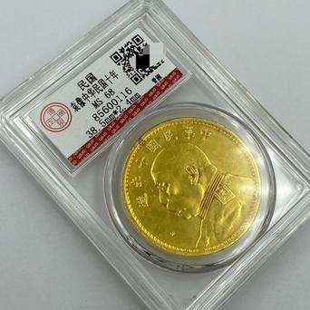 10金币就能入手：巨无霸背包在哪买