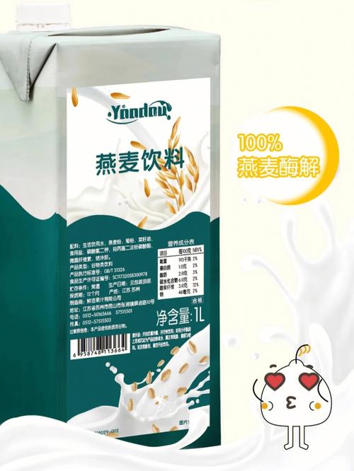 燕麦奶的秘密，成分大揭秘！