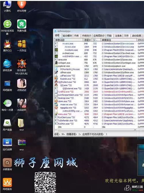 万象VOD：网吧必备，打造精彩娱乐体验
