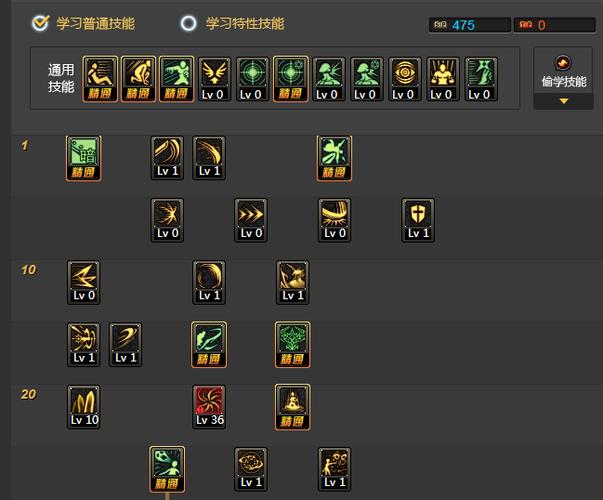 暗帝刷图加点：2023年最新技能加点推荐