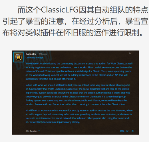 大脚插件卸载方法，彻底删除大脚！