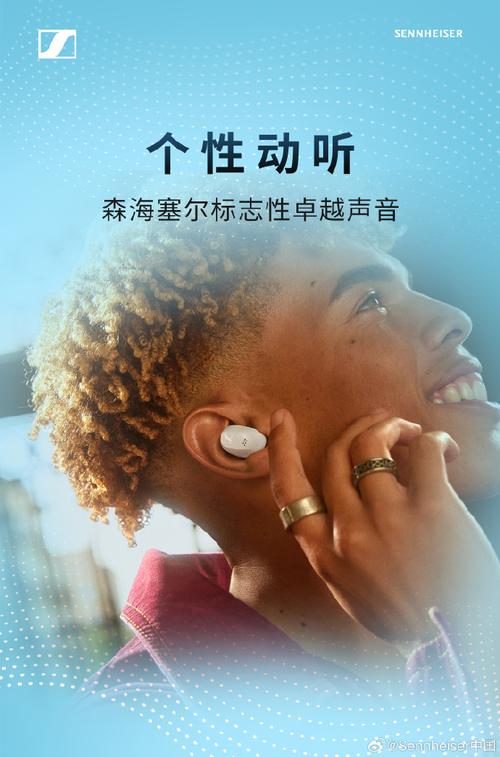 音乐盒音乐：聆听来自心灵的旋律