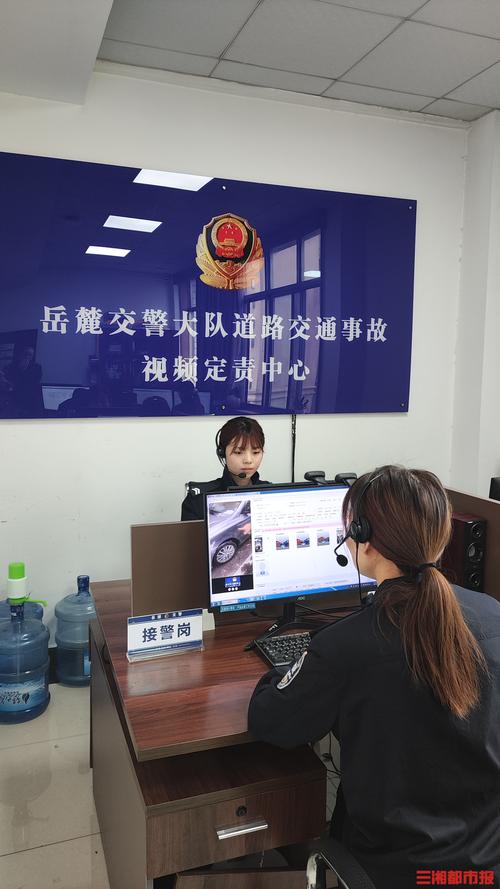 宁波交警网12123，交通信息一手掌握