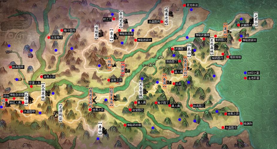 轩辕剑6全方位攻略：成就你的游戏巅峰体验