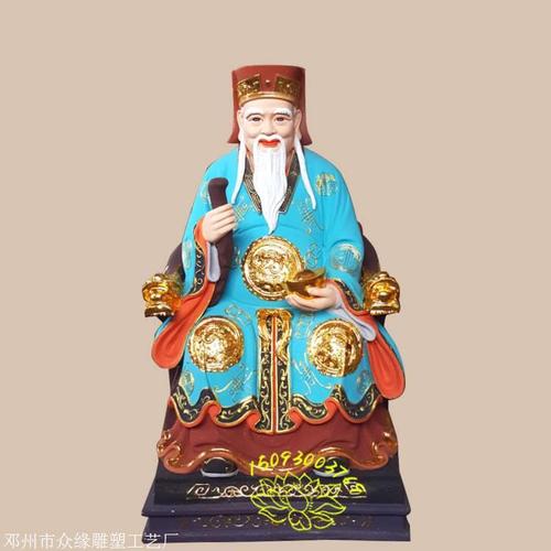 土地公论坛：刷土地公时间表，一天刷6次！
