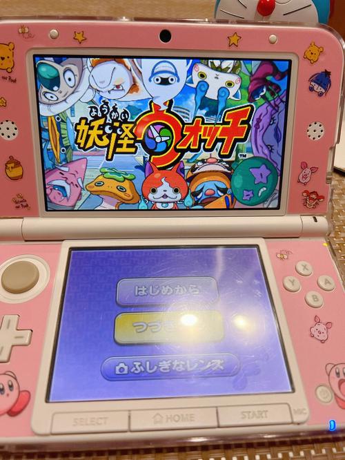 3DS游戏汉化：ACG汉化组倾情奉献