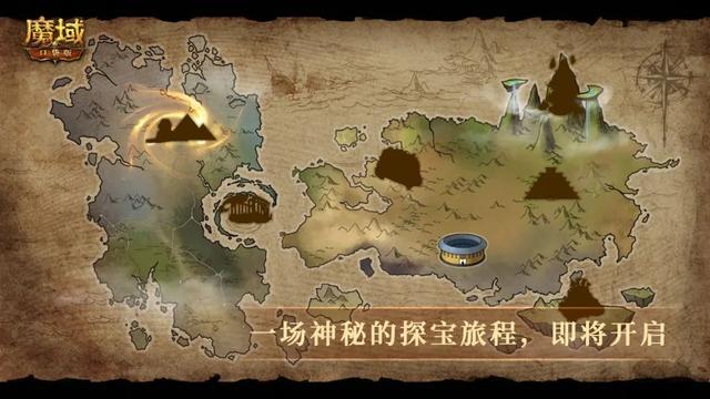 神秘地图现世，寻找凤凰神兽，小赛尔们出发！