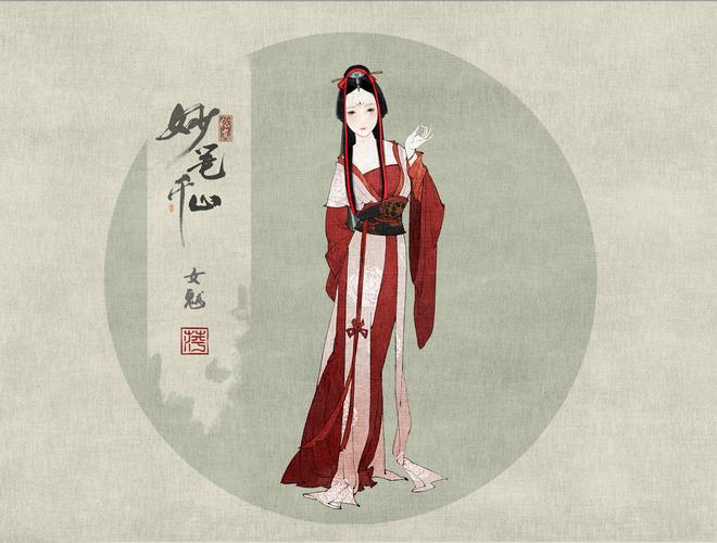 绘真妙笔千山：故宫授权，感受中国山水画的魅力