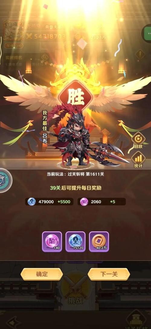 暗影之王攻略：新手入门必看，快速上手游戏