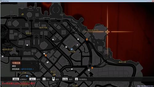 热血无赖家具全方位解析：买家具？先看这篇文章！