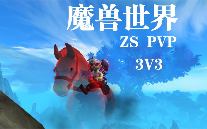 魔兽世界11.0前夕 恶魔猎手天赋指南