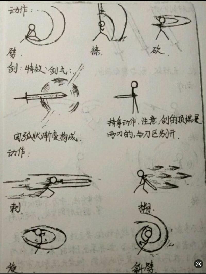 火柴人格斗家最新版：超爽打击快感，解锁热门英雄！