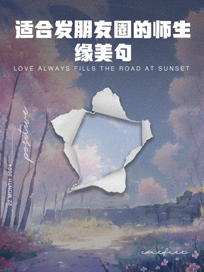 青出于蓝2：熟悉的声优，全新的故事