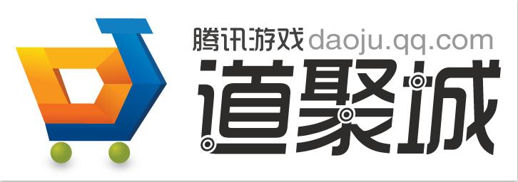 QQ道具城：腾讯游戏玩家的购物天堂