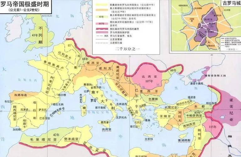 瓦拉纳王子位置：圣城恩其拉
