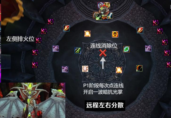 怀旧服冰冠堡垒任务：挑战你的极限