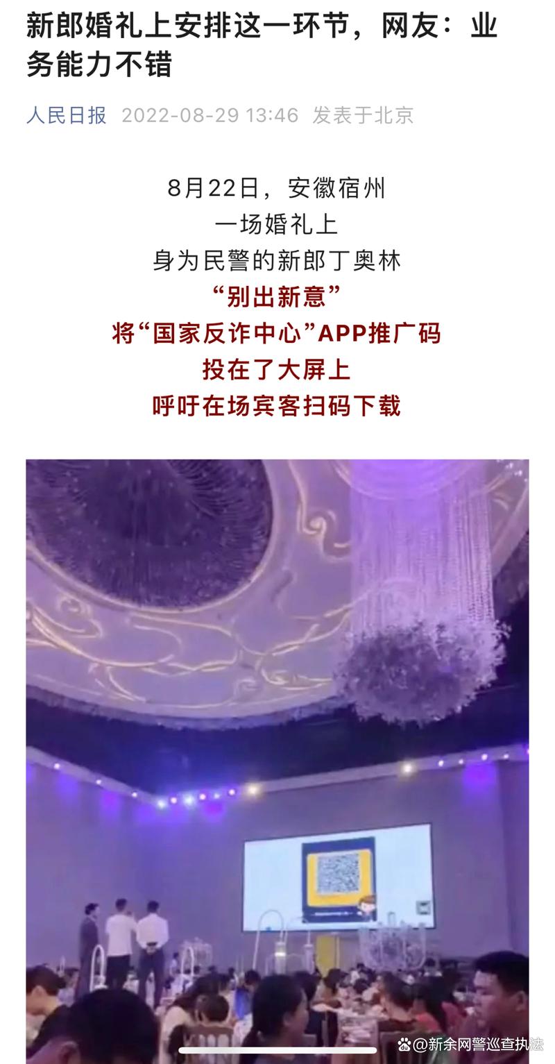 一举两得任务案例：如何用一个任务完成多个目标？